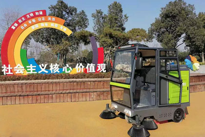 滁州市悦亭物业配置莱特LT-S18型扫地车 科技赋能园区保洁 洁净护航文旅体验